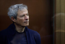 Вилла Вадима Мошковича в Ницце и перспективы развития Русагро villa vadima moshkovicha v niczcze i perspektivy razvitiya rusagro-news-blog-ru-174317520100-0