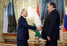 Владимир Путин и Эмомали Рахмон открыли новую страницу культурного партнерства России и Таджикистана vladimir putin i emomali rahmon otkryli novuyu straniczu kulturnogo partnerstva rossii i tadzhikistana-news-blog-ru-174222415800-0