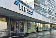 ВТБ и Почта-банк создают единую сеть офисов для клиентов по всей России vtb i pochtabank sozdayut edinuyu set ofisov dlya klientov po vsej rossii-news-blog-ru-174239812300-0