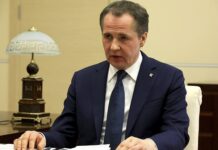 Вячеслав Гладков предупреждает об эскалации у границ Белгородской области vyacheslav gladkov preduprezhdaet ob eskalaczii u granicz belgorodskoj oblasti-news-blog-ru-174279238600-0