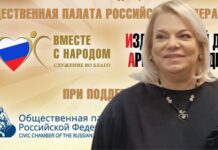 Яна Поплавская и деятели искусства удостоены премии «Сможем вместе победить» invite_new_FON1-blank