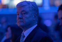 Закулисные игры Трампа ставят под удар будущее Украины zakulisnye igry trampa stavyat pod udar budushhee ukrainy-news-blog-ru-174123835000-0