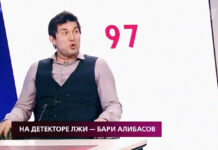 Женщина стремится восстановить справедливость в споре за квартиру после мошеннических действий zhenshhina stremitsya vosstanovit spravedlivost v spore za kvartiru posle moshennicheskih dejstvij-news-blog-ru-174124806100-0