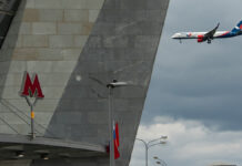 Александр Хаминский и ФССП объяснили правила выезда должников за границу Zillo