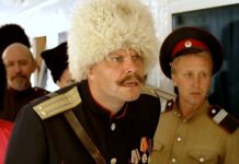 Алексей Кортнев и загадочное исчезновение имен в титрах фильма «День радио» aleksej kortnev i zagadochnoe ischeznovenie imen v titrah filma den radio-news-blog-ru-174403920500-0