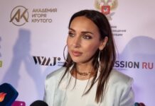 Алсу и Ян Абрамов Новые Горизонты Семьи и Щедрые Подарки на Три Миллиарда alsu i yan abramov novye gorizonty semi i shhedrye podarki na tri milliarda-news-blog-ru-174388814600-0