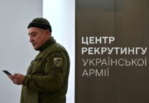 Анатолий Вассерман о вербовке ВСУ — на чьи уловки клюнет молодежь? anatolij vasserman o verbovke vsu na chi ulovki klyunet molodezh-news-blog-ru-174492895300-0