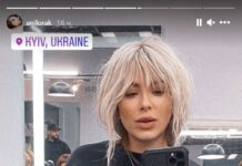 Ани Лорак поразила ярким преображением вслед за Натальей Водяновой ani lorak porazila yarkim preobrazheniem vsled za natalej vodyanovoj-news-blog-ru-174378078000-0