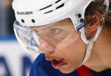 Артемий Панарин и Нью-Йорк Рейнджерс - Новый этап после соглашения с MSG Sports artemij panarin i nyujork rejndzhers novyj etap posle soglasheniya s -news-blog-ru-174489756200-0