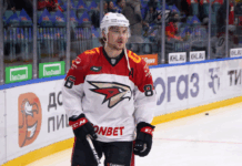 Авангард и Рид Буше проявляют оптимизм в переговорах о контракте avangard i rid bushe proyavlyayut optimizm v peregovorah o kontrakte-news-blog-ru-174575600500-0