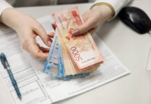 Банк России усиливает контроль за МФО - защита заемщиков в приоритете bank rossii usilivaet kontrol za mfo zashhita zaemshhikov v prioritete-news-blog-ru-174493054300-0