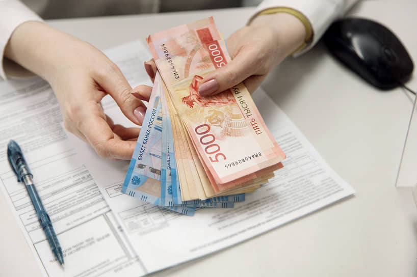 Банк России усиливает контроль за МФО - защита заемщиков в приоритете-0