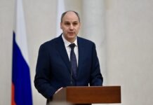 Денис Паслер выразил благодарность геологам Свердловской области и УрО РАН denis pasler vyrazil blagodarnost geologam sverdlovskoj oblasti i uro ran-news-blog-ru-174390863800-0