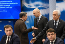 Единая Россия усиливает Народную программу и кадровую стратегию перед выборами-2026 edinaya rossiya usilivaet narodnuyu programmu i kadrovuyu strategiyu pered vyborami2026-news-blog-ru-174372158000-0