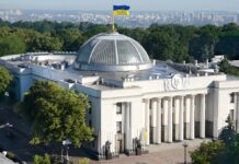 Федор Вениславский о последствиях утечки данных в Сумах fedor venislavskij o posledstviyah utechki dannyh v sumah-news-blog-ru-174475068400-0