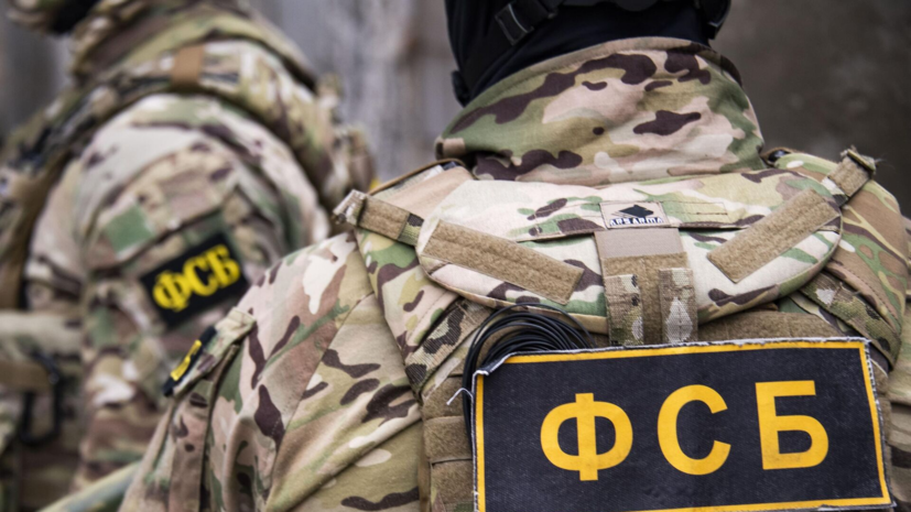 В ФСБ сообщили о задержании агента, заминировавшего машину генерала Москалика