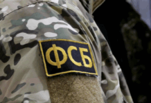 ФСБ России предотвратила теракт в Пятигорске - задержан выходец из Центральной Азии fsb rossii predotvratila terakt v pyatigorske zaderzhan vyhodecz iz czentralnoj azii-news-blog-ru-174481731800-0