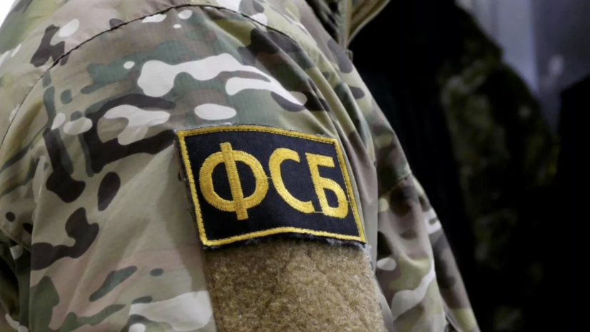 ФСБ России предотвратила теракт в Пятигорске