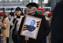 Госдума анонсировала формат шествия Бессмертного полка в юбилейный День Победы Москва ДЕНЬ ПОБЕДЫ БЕССМЕРТНЫЙ ПОЛК