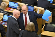 Госдума и Единая Россия укрепляют правовые основы противодействия иностранному влиянию gosduma i edinaya rossiya ukreplyayut pravovye osnovy protivodejstviya inostrannomu vliyaniyu-news-blog-ru-174414081600-0