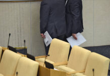 Госдума ужесточает меры против релокантов через арест имущества и новые законы gosduma uzhestochaet mery protiv relokantov cherez arest imushhestva i novye zakony-news-blog-ru-174422580200-0