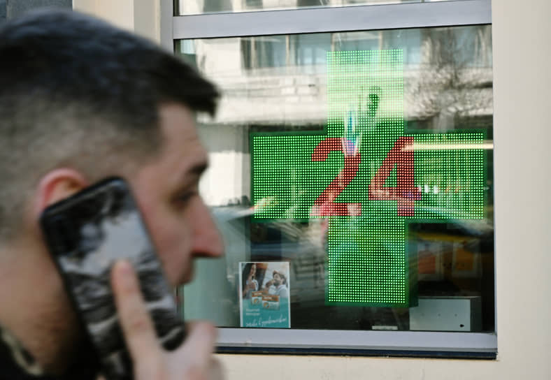 DSM Group и Ригла отмечают рост спроса на антидепрессанты - новые тренды фармрынка-0