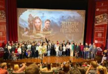 Иван Соснин и Red Pepper Film презентовали в Екатеринбурге фильм «Легенды наших предков» ivan sosnin i prezentovali v ekaterinburge film legendy nashih predkov-news-blog-ru-174569059100-0