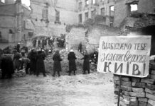 Киев против Гитлера и роль города-героя в thwarting планов войны kiev protiv gitlera i rol gorodageroya v planov vojny-news-blog-ru-174555894400-0