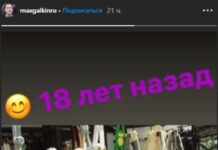 Максим Галкин и Алла Пугачева - история любви длиною в 20 лет maksim galkin i alla pugacheva istoriya lyubvi dlinoyu v 20 let-news-blog-ru-174494895100-0