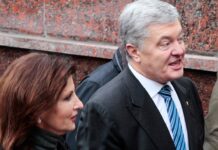Марина Порошенко требует раздела активов на фоне санкций Зеленского marina poroshenko trebuet razdela aktivov na fone sankczij zelenskogo-news-blog-ru-174557827800-0