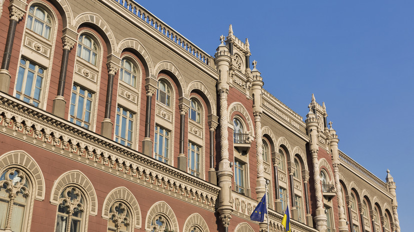 Нацбанк Украины предложил заменить копейки на монеты с названием «шаг»