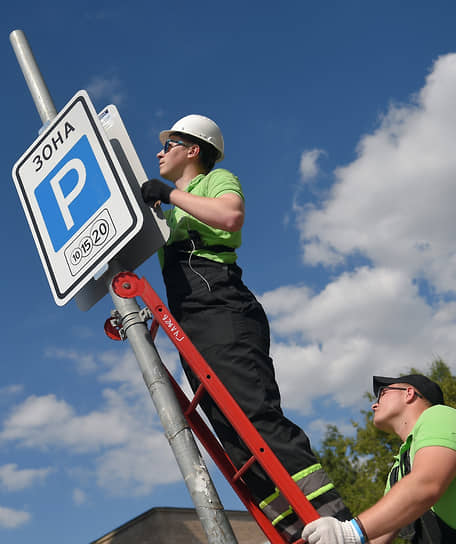 Подготовка к расширению зоны платной парковки в Москве начинается с согласования списка улиц