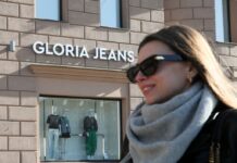 ООО «Булава» захватывает четыре фабрики Gloria Jeans и переформатирует рынок ooo bulava zahvatyvaet chetyre fabriki i pereformatiruet rynok-news-blog-ru-174402060600-0
