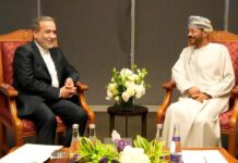 Переговоры Ирана и США с МАГАТЭ открывают путь к ядерному соглашению peregovory irana i ssha s magate otkryvayut put k yadernomu soglasheniyu-news-blog-ru-174450565200-0