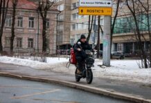 Планируемые изменения для курьеров на электровелосипедах улучшат безопасность дорог planiruemye izmeneniya dlya kurerov na elektrovelosipedah uluchshat bezopasnost dorog-news-blog-ru-174357114100-0