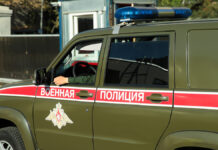 Побег семерых военных СОЧ в Краснодаре - Росгвардия ищет беглецов Певец Феликс Царикати встретился с контрактниками в Едином пункте отбора на военную службу в Москве