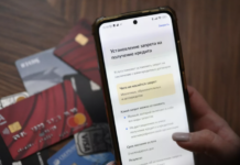 Почти 8 миллионов россиян воспользовались сервисом самозапрета на кредиты от ОКБ pochti 8 millionov rossiyan vospolzovalis servisom samozapreta na kredity ot okb-news-blog-ru-174350020700-0