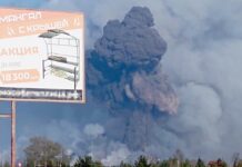 Под Киржачом Минобороны РФ и МЧС работают над ликвидацией последствий взрыва pod kirzhachom minoborony rf i mchs rabotayut nad likvidacziej posledstvij vzryva-news-blog-ru-174541939000-0