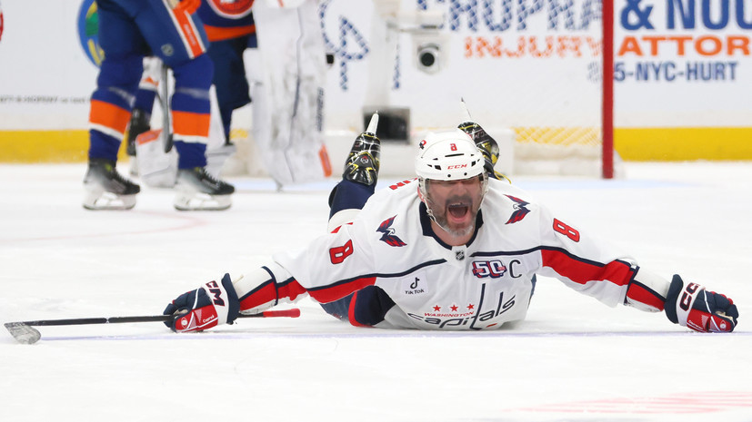 Костомаров: вряд ли рекорд Овечкина побьют в ближайшие лет сто