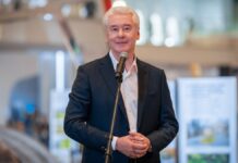 Сергей Собянин о развитии Тропарево-Никулино и проектах Новой Москвы sergej sobyanin o razvitii troparevonikulino i proektah novoj moskvy-news-blog-ru-174527425200-0