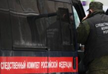 СК РФ под руководством Бастрыкина расследует инцидент с избиением школьницы в Сасово sk rf pod rukovodstvom bastrykina rassleduet inczident s izbieniem shkolniczy v sasovo-news-blog-ru-174464569300-0