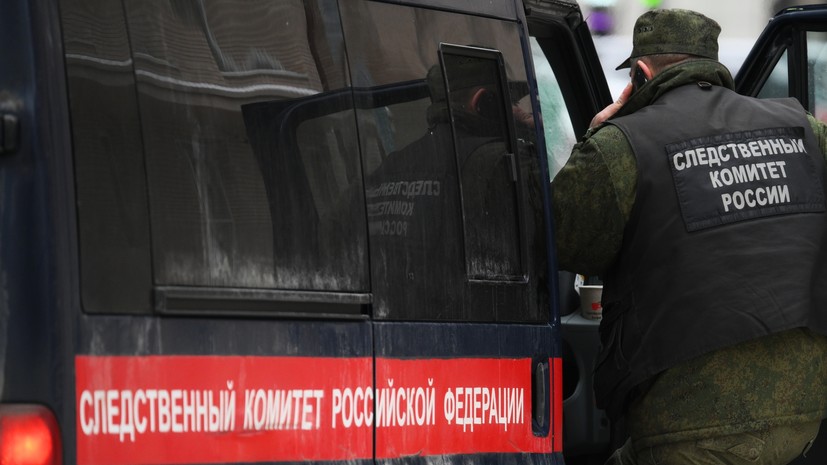 «Принудили просить прощения, стоя на коленях»: СК проверяет видео с избиением школьницы в Рязанской области