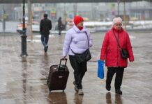 Снежный покров Москвы и Подмосковья растает за 48 часов по прогнозу Фобос snezhnyj pokrov moskvy i podmoskovya rastaet za 48 chasov po prognozu fobos-news-blog-ru-174454679800-0