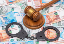 Суд Екатеринбурга рассматривает дело Сергея Зубенко при участии Дмитрия Шалгина sud ekaterinburga rassmatrivaet delo sergeya zubenko pri uchastii dmitriya shalgina-news-blog-ru-174558034400-0