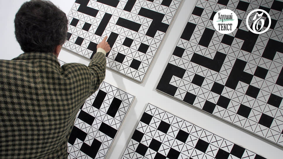 Творчество Максима Ковальского - увлекательный кроссворд для ценителей-0