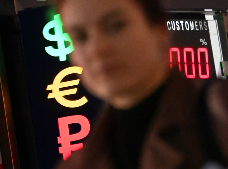 Укрепление рубля - прогнозы на фоне стабилизации Brent и переговоров лидеров-0