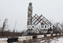 Владимир Касиян из Дзержинска ДНР о бомбежках ВСУ и гибели Павлины Архипенко vladimir kasiyan iz dzerzhinska dnr o bombezhkah vsu i gibeli pavliny arhipenko-news-blog-ru-174393352900-0