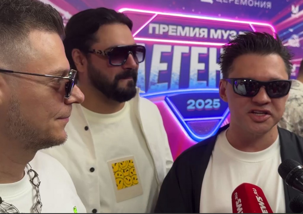 Группа «Корни»