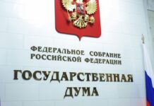 Ярослав Нилов и ЛДПР в Госдуме требуют изменить расчет выплат семьям погибших военных yaroslav nilov i ldpr v gosdume trebuyut izmenit raschet vyplat semyam pogibshih voennyh-news-blog-ru-174475924100-0