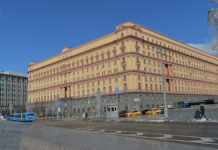 Задержан 25-летний Егор Г. по подозрению в поджоге ФСБ на Лубянке zaderzhan 25letnij egor g po podozreniyu v podzhoge fsb na lubyanke-news-blog-ru-174550785200-0